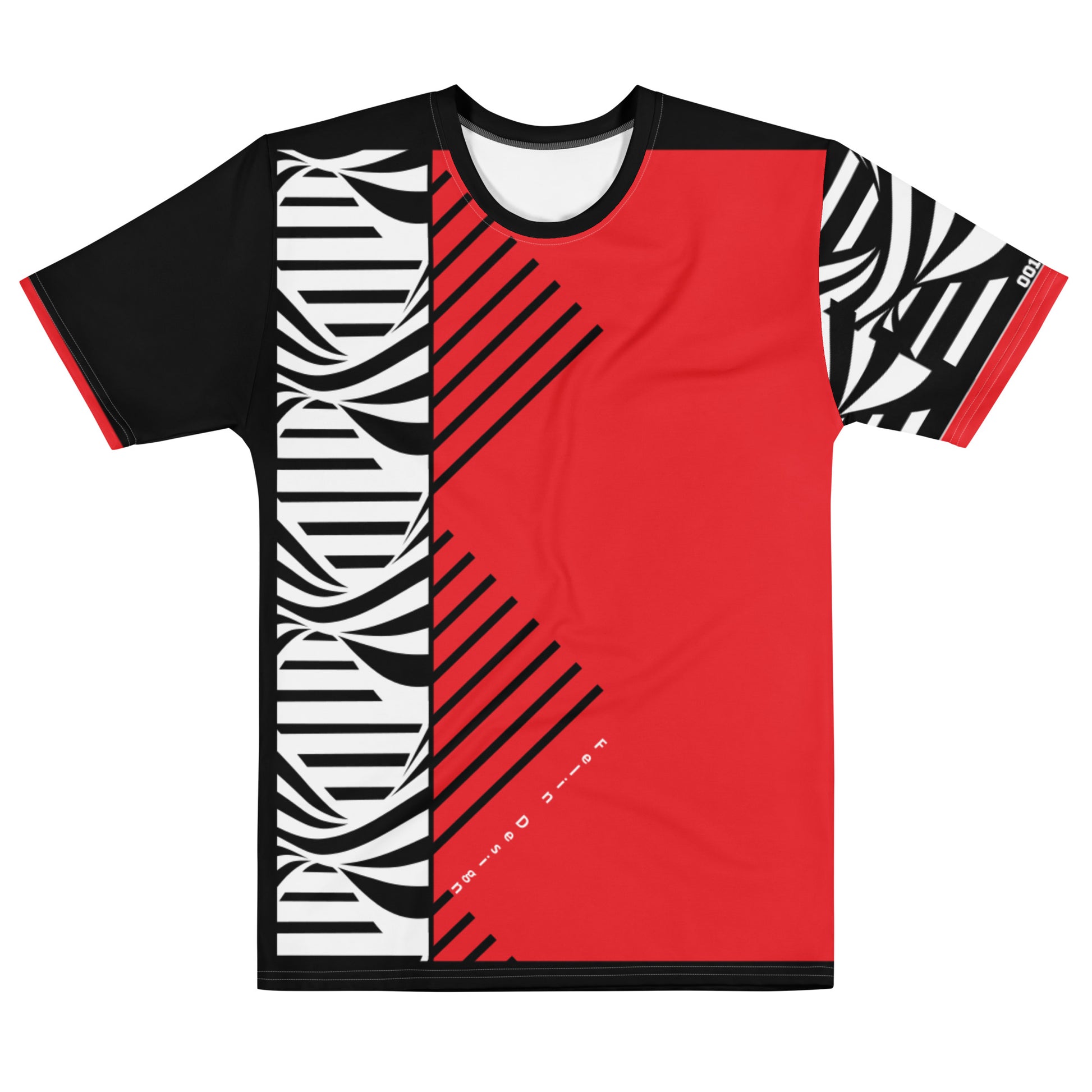 FelinDesign /500 Collection Men's Elegant Red Slim Fit Soft Cotton Casual Fashion T-Shirt - FelinDesign